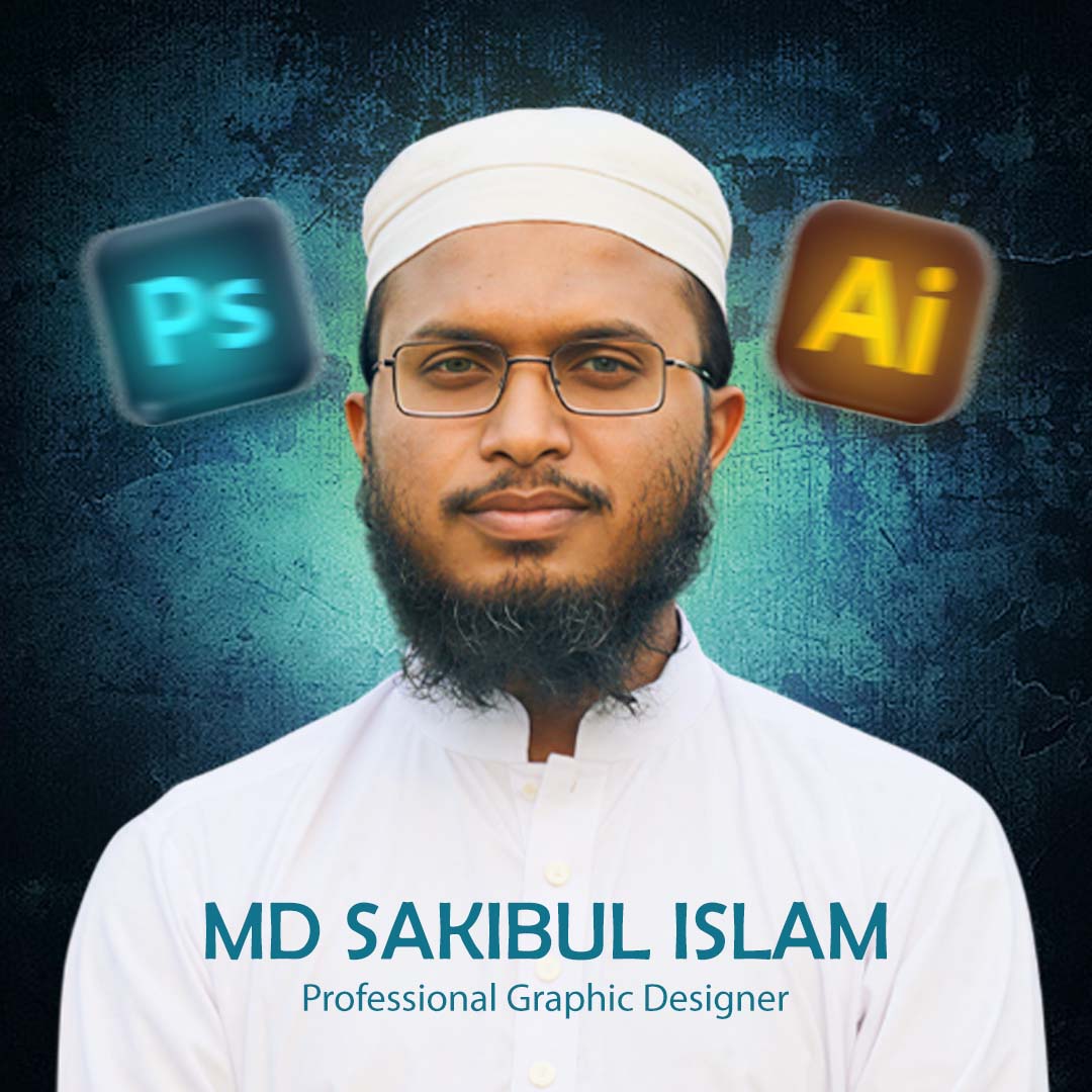 Muhammad Sakibul Islam