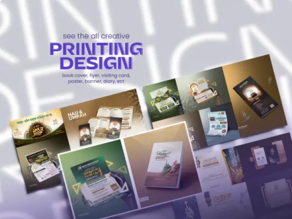 Amazing Islamic Flyer and Brochure Design
