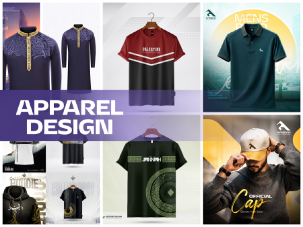 Merchandise T-Shirt, Jersey, Panjabi & Apparel Design