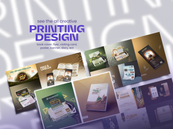 Amazing Islamic Flyer and Brochure Design